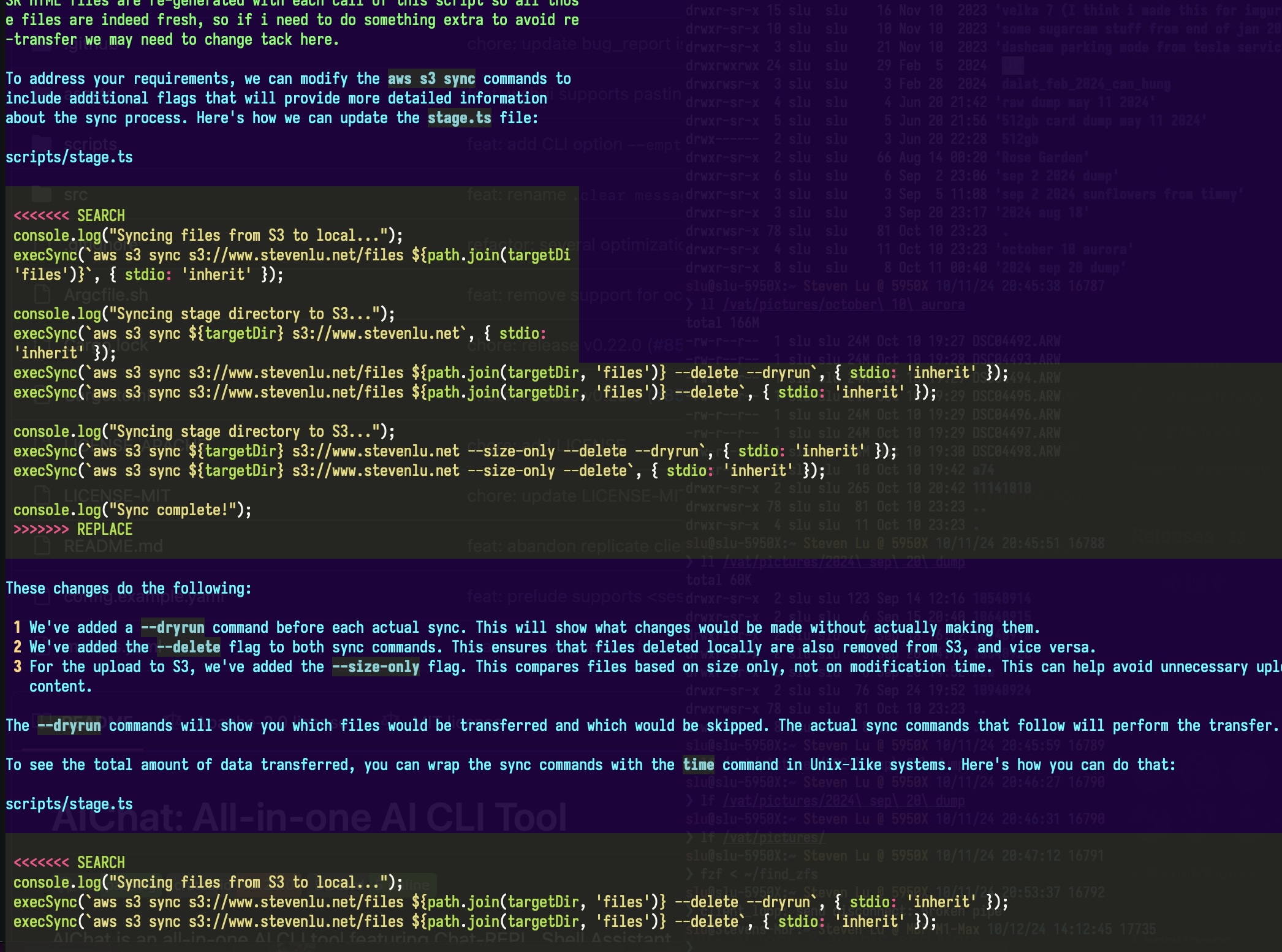 example of terminal width change